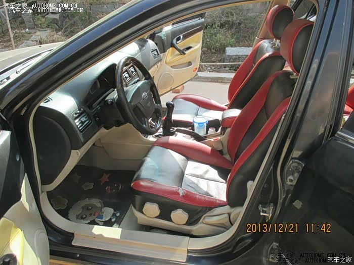 外观给人很大气的感觉，里面空间很大的，动力只要给油就很好、、