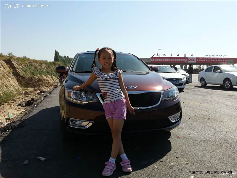 在同级别里小福还是物有所值的