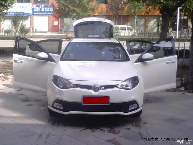 只因，发现你的不同！MG6