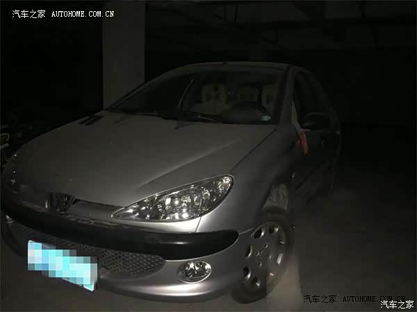 总体感觉这个车还是很不错的