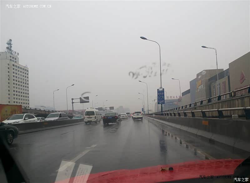 性价比很高，当时在那个价位区间，感觉是最好的