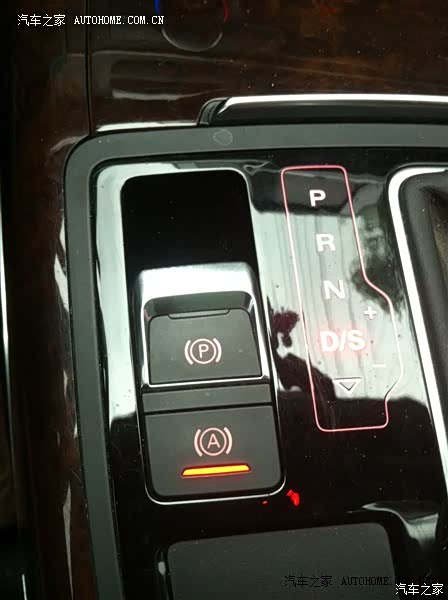 总的来说稳重、安静、安全