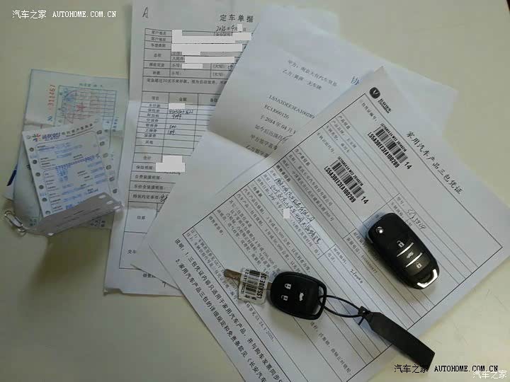 我的致尚1.5T的油耗能低一点，那就完美了