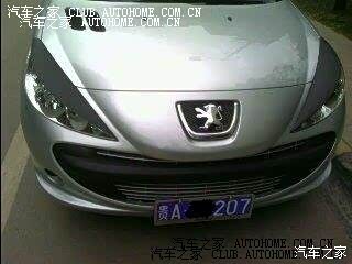 本人的第一辆车，所有问题都不是问题，就是喜欢