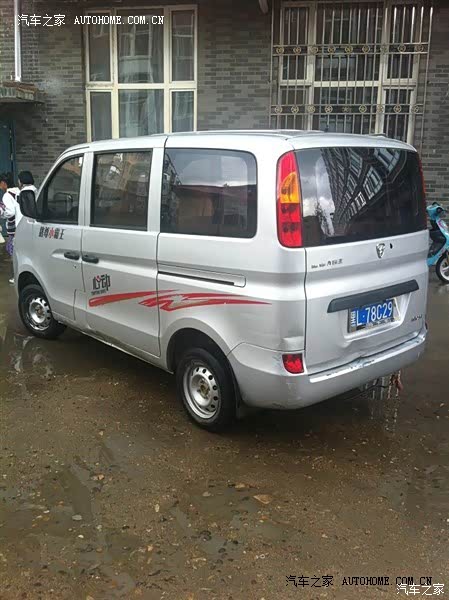 本土哈飞小霸王,品质值得信赖