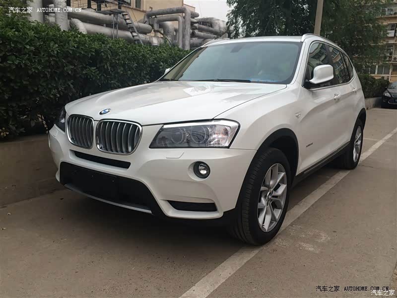 比上不足比下有余，自己喜欢就好。