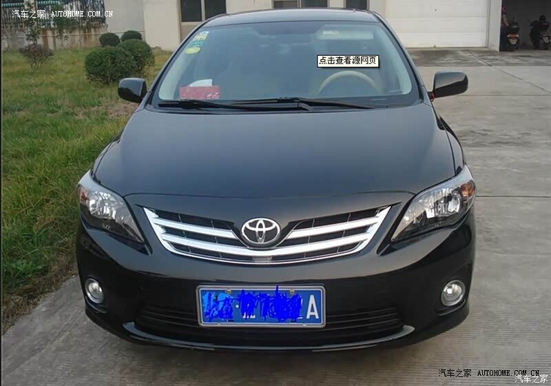 外型好看,操控动力我都比较满意,1.8L绝对够用.自己很喜欢