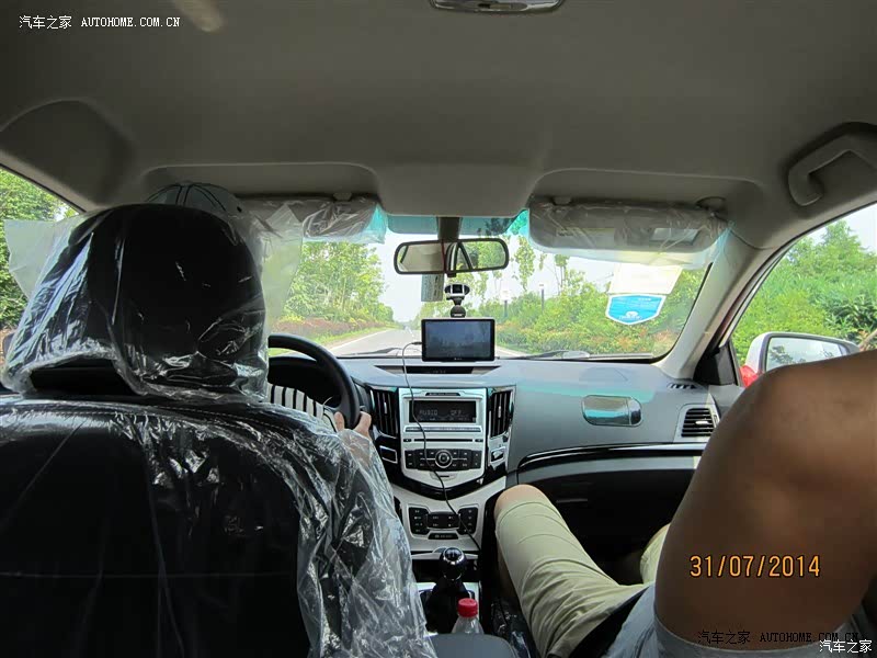 我爱我的速锐乞丐！便宜漂亮配置高！（车型选错了不好改了）