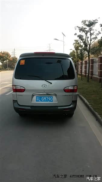 目前满意，不知道以后怎么样啊。1百元油能跑1百3到1百5左右。