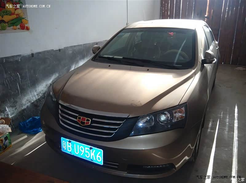 选择帝豪，你不会后悔，最少我没有后悔过。