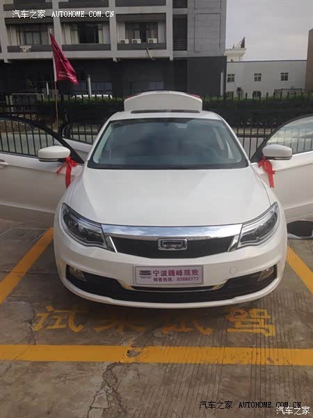 性价比比较高，同价位中这车挺赞的.