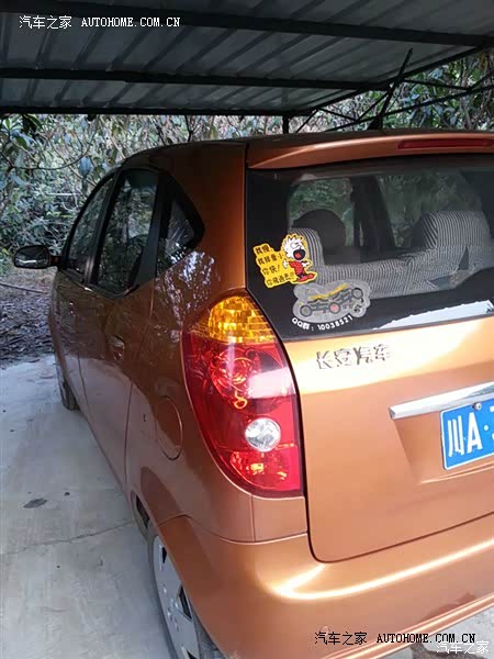 这个价位性价比还是不错！