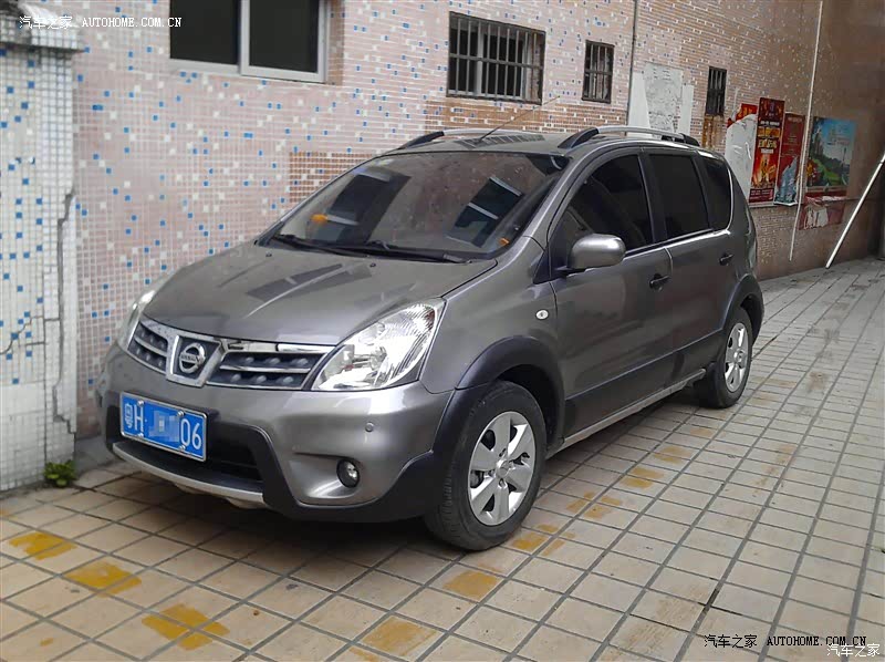 骊威车我使用起来很满意