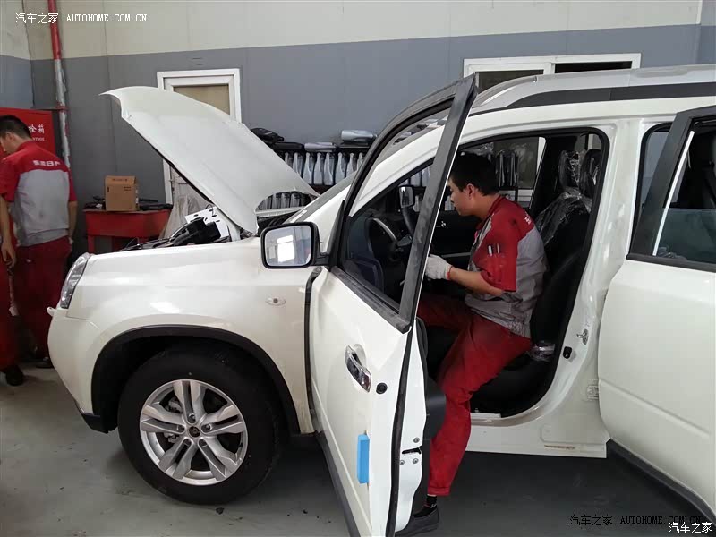 外观大气，空间大