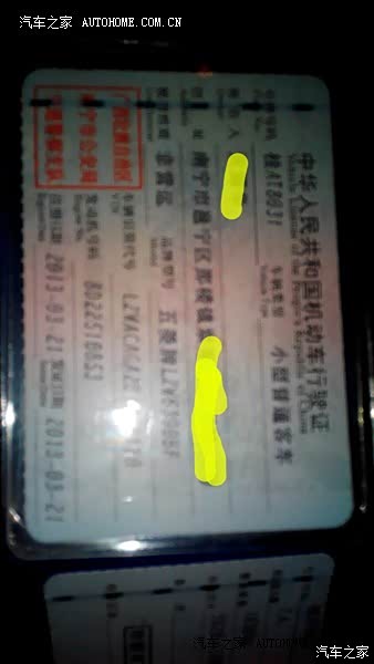 各方面都可以，够用了