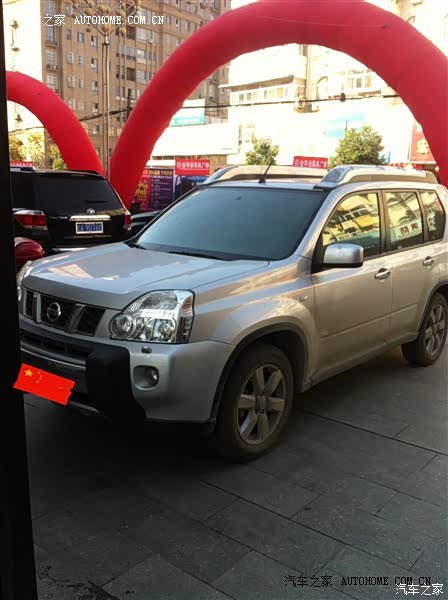 外观一般，但耐看，内饰感觉不是很上档次，动力足够，中规中矩型