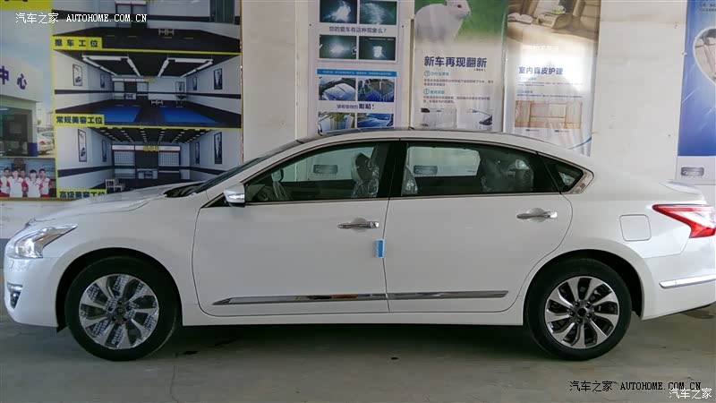 舒适性很满意,动力够用,操控没啥不好,内饰漂亮,外型漂亮,