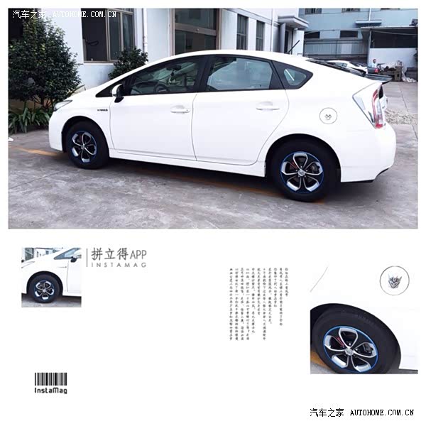 划算与否？看你怎么想咯！