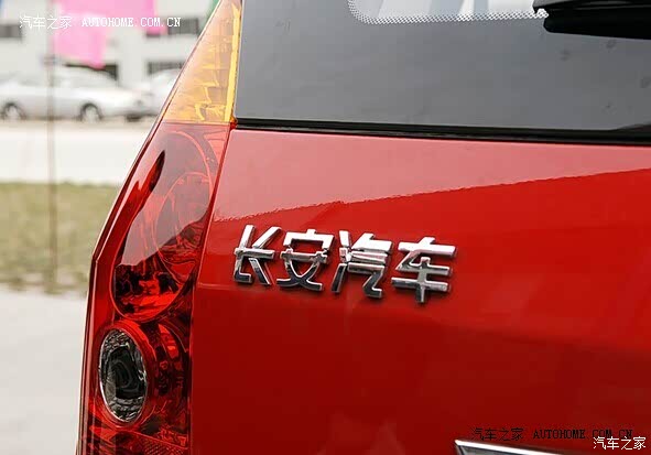 喜忧参半，有好也有换