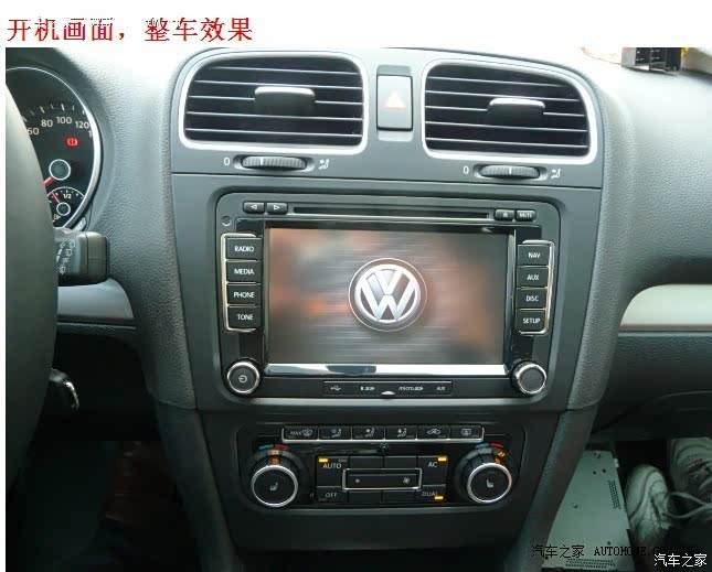 速腾是冠军中的冠军（1.8tsi手动）