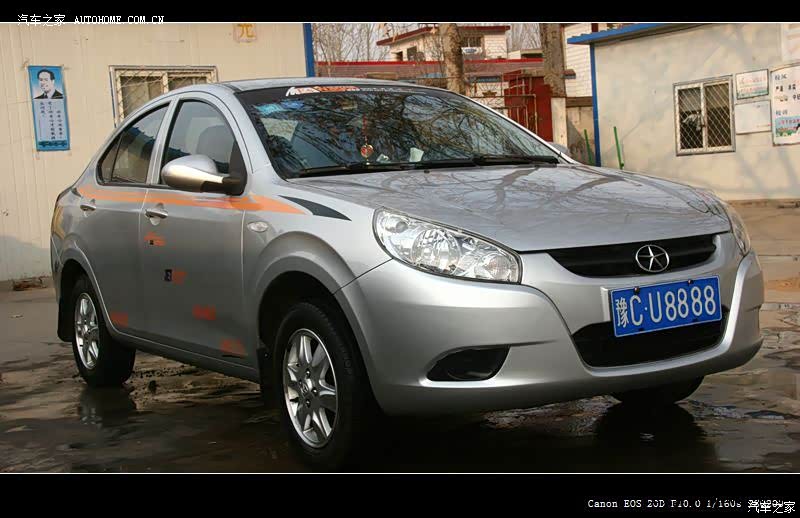 总体够用，小毛病不断