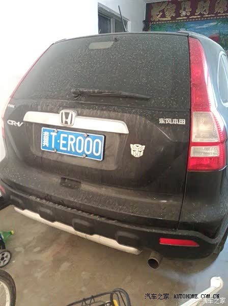 好用而务实-本田CRV城市SUV的典范