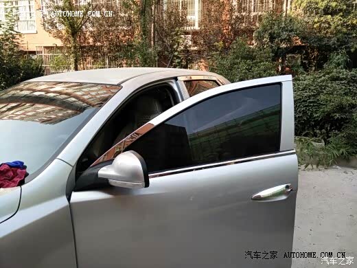 整体不错，对得起这个价格，家用足够