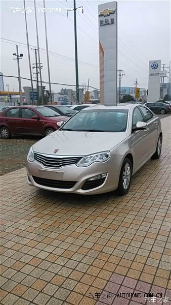 虽然是紧凑型车，但是开着就是B级车的感觉。