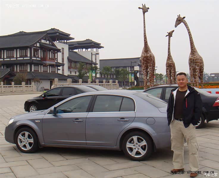 中规中矩，不功不过，质量还算比较稳定，基本没掉过链子。