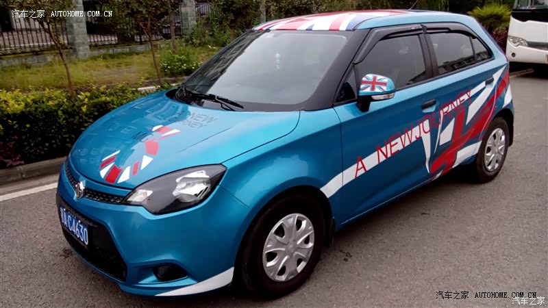 只能在市区当一辆代步车，如果稍微讲究一点这车动力就是个渣渣。