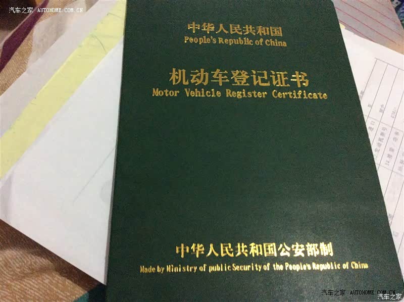 空间大，油耗低，外形漂亮的城市SUV典范