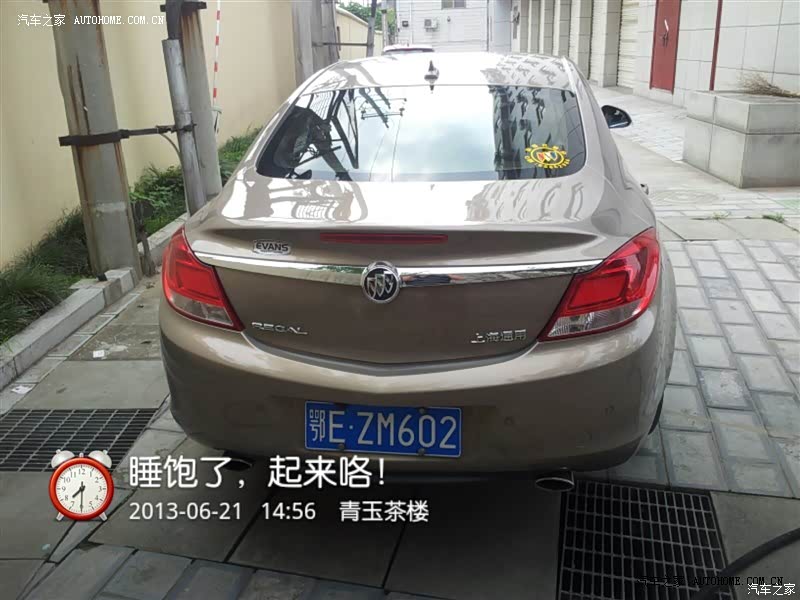 总体来说没什么大问题，偶尔会来滴小问题，无伤大雅。