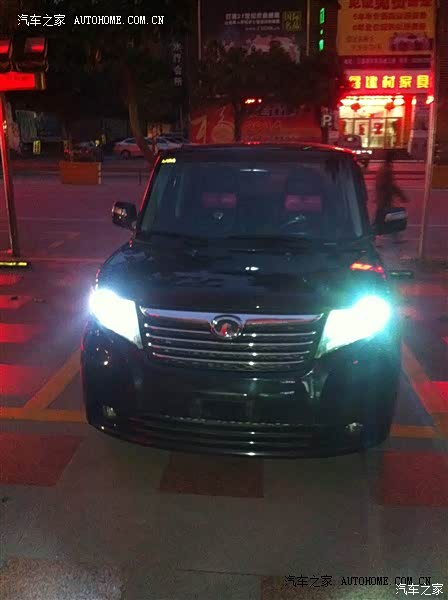 外观拉风，适合家用。