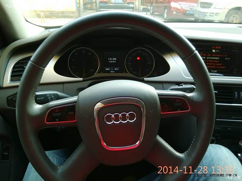 最满意的就是油耗，这个级别里算是比较省油的了。