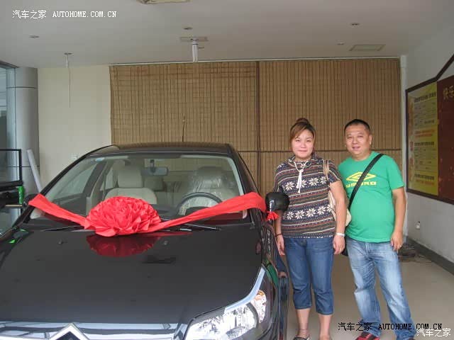 性价比较高，油耗高，小毛病多保养费用偏高