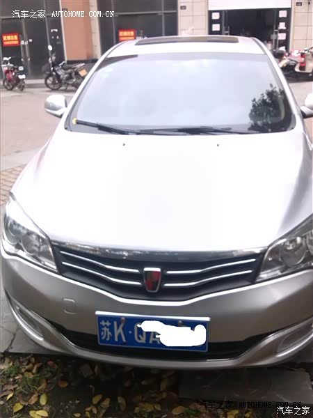 作为代步车是很好的了，在同级车中还是比较满意！车型也比较大气