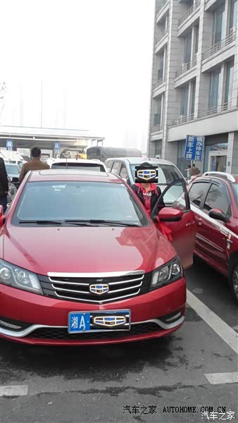 整体感觉不错，性价比高，用起来也蛮舒服，值了！