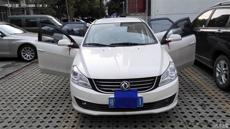 省油空间大，隔音可以接受，配置实用。