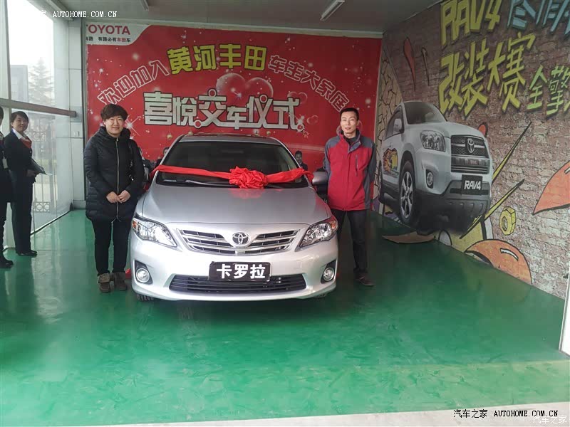 车辆操控性能不错，性价比较好，非常适合做家庭用车