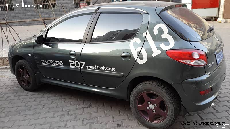 省油、漂亮、空间好、动力强。