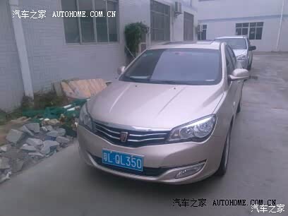 舍得给油动力还是有的，130-140车身不发飘。