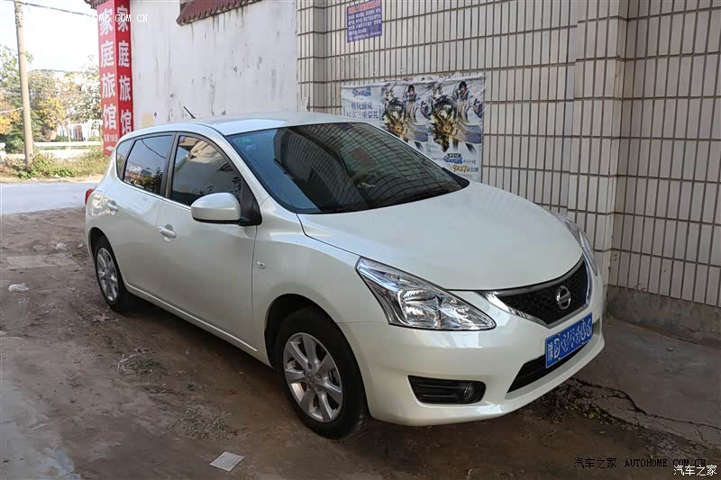 对骐达并不陌生