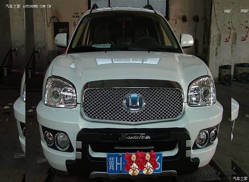 2013款圣达菲是正确的选择