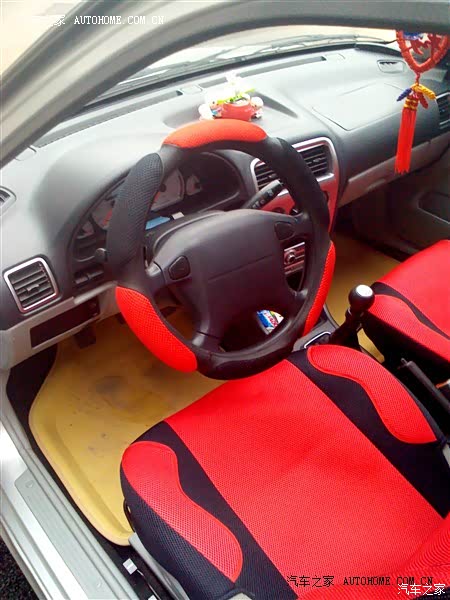 遮风挡雨，用起来还不错。