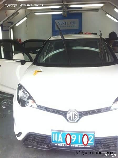 性价比高，代步不错，喜欢外观