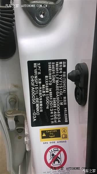 对于拥有白威，我已经很知足了，虽然时不时的浮想更高的档次……