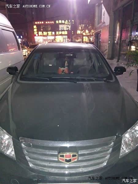 外观时尚，开车不悦，性价比一般，服务更是一般般