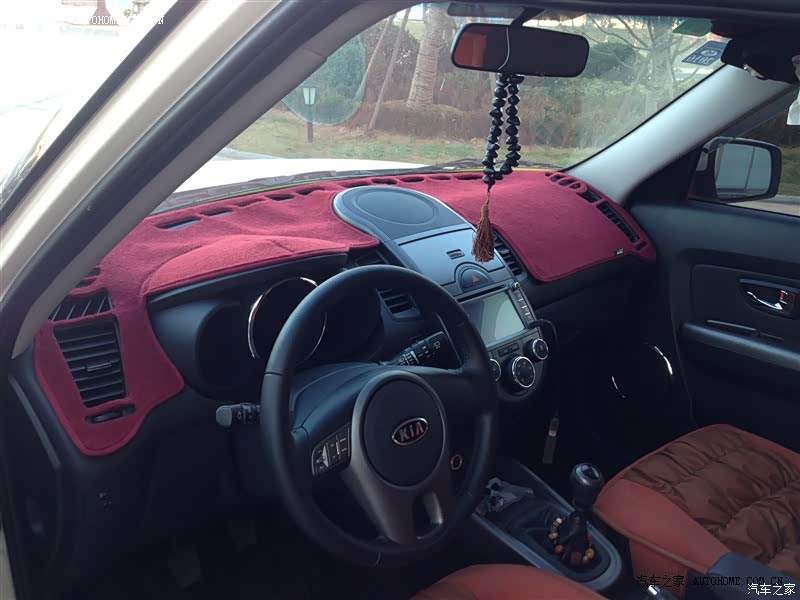 坐姿视觉好音响不错时尚个性特立独行多功能小车很实用能装盒子型