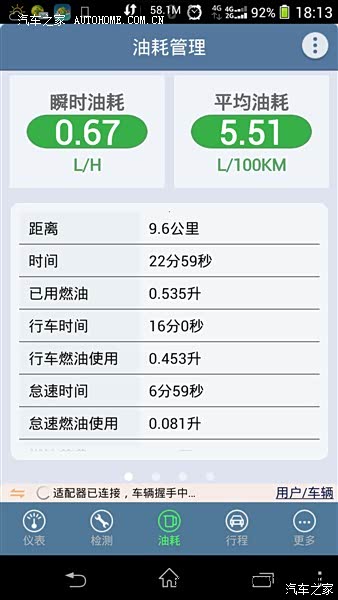 价格便宜~实用为上~