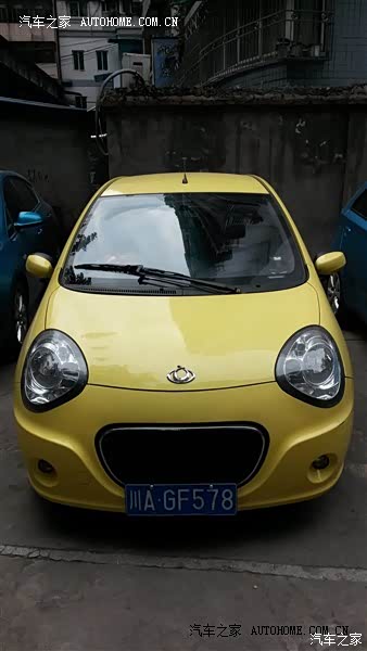 上下班代步够用了。